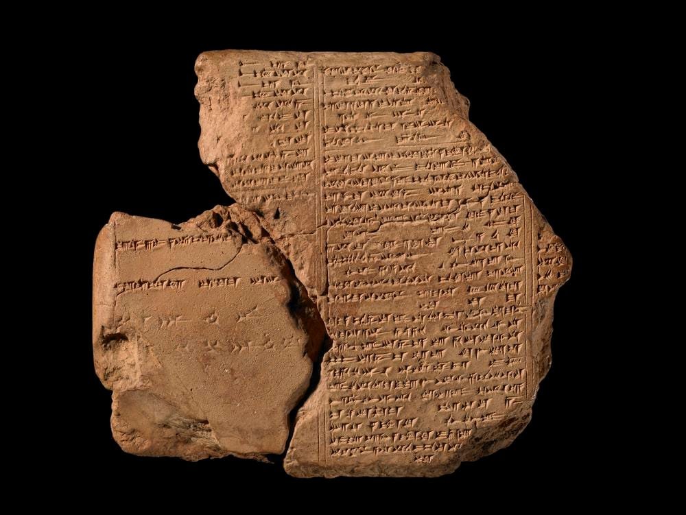 tablet | British Museum